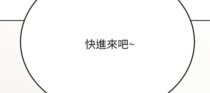 第102章：搬家
