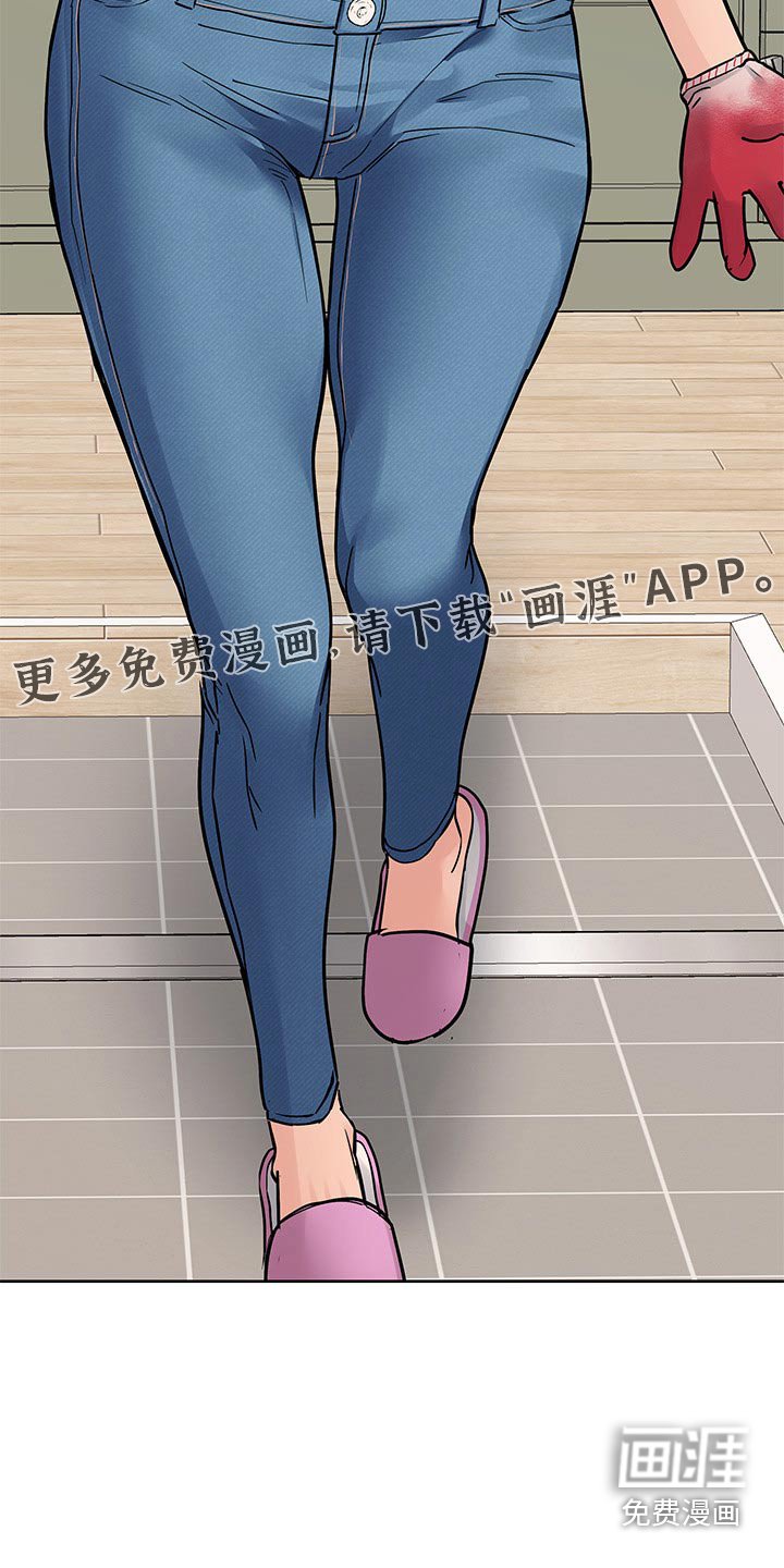 第102章：搬家