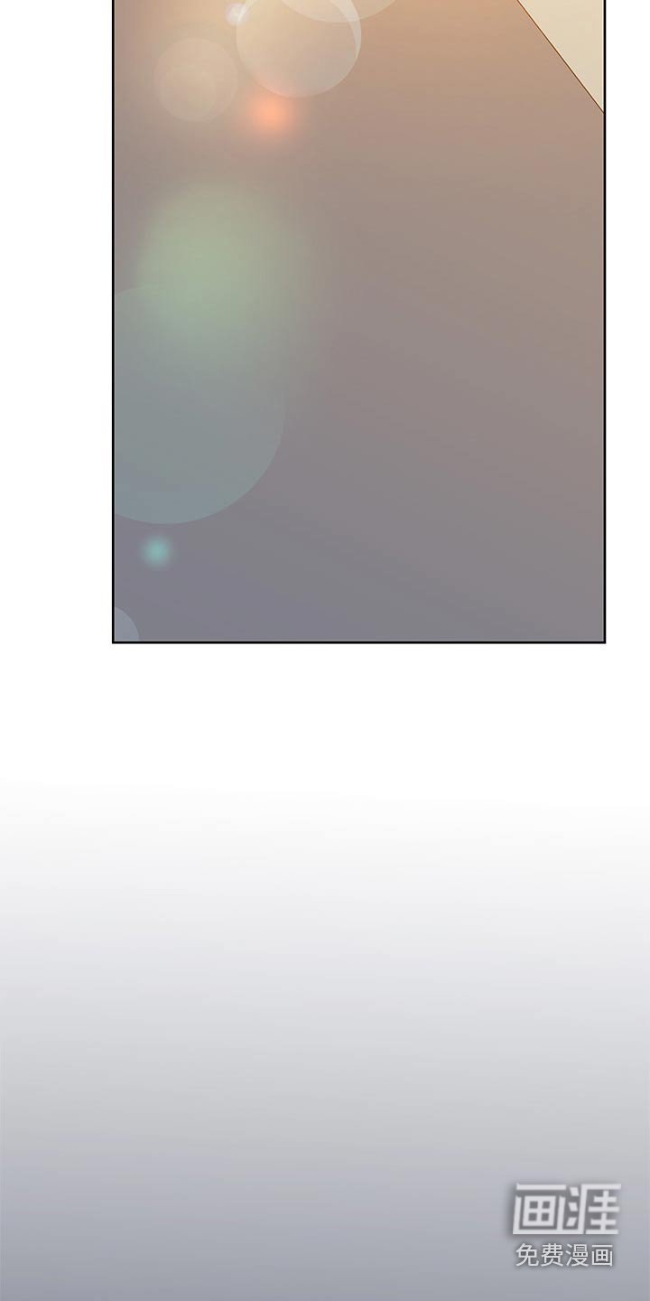 第104章：吃饭