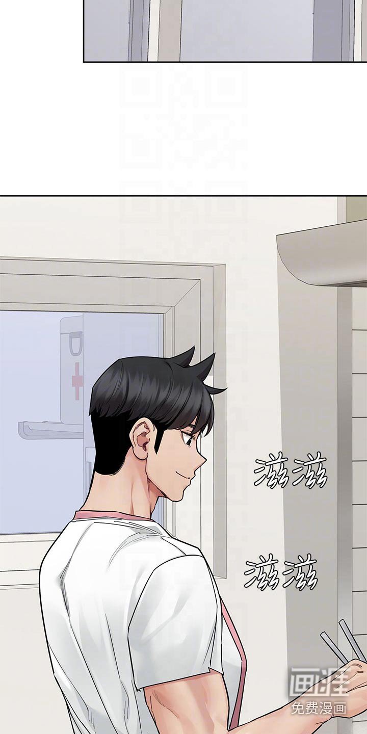 第105章：配合那么好