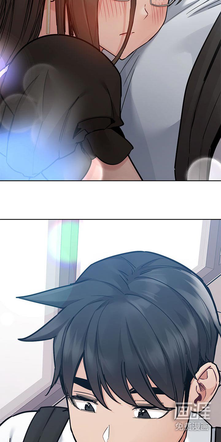 第106章：看不惯