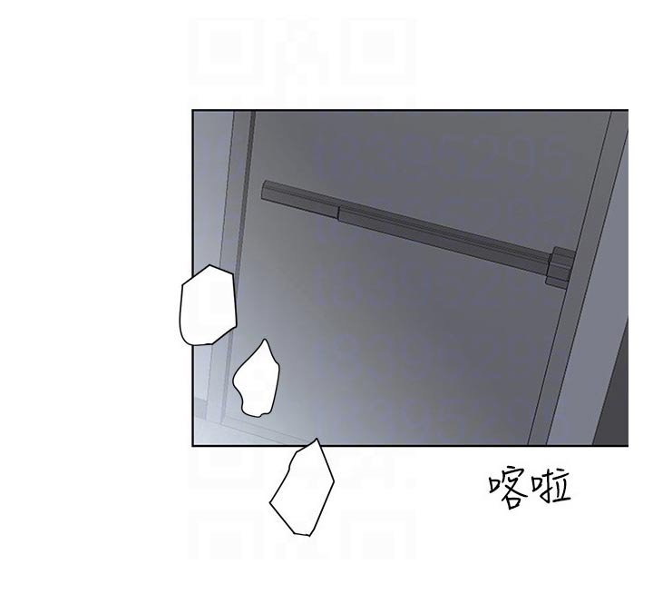 第109章：听到