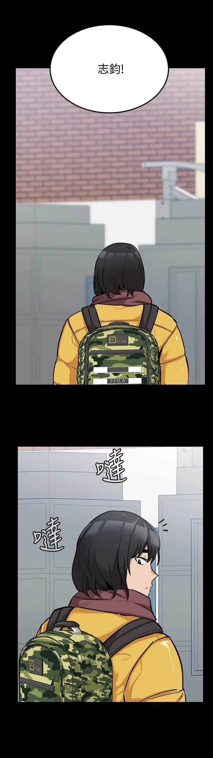 第15章：很老实