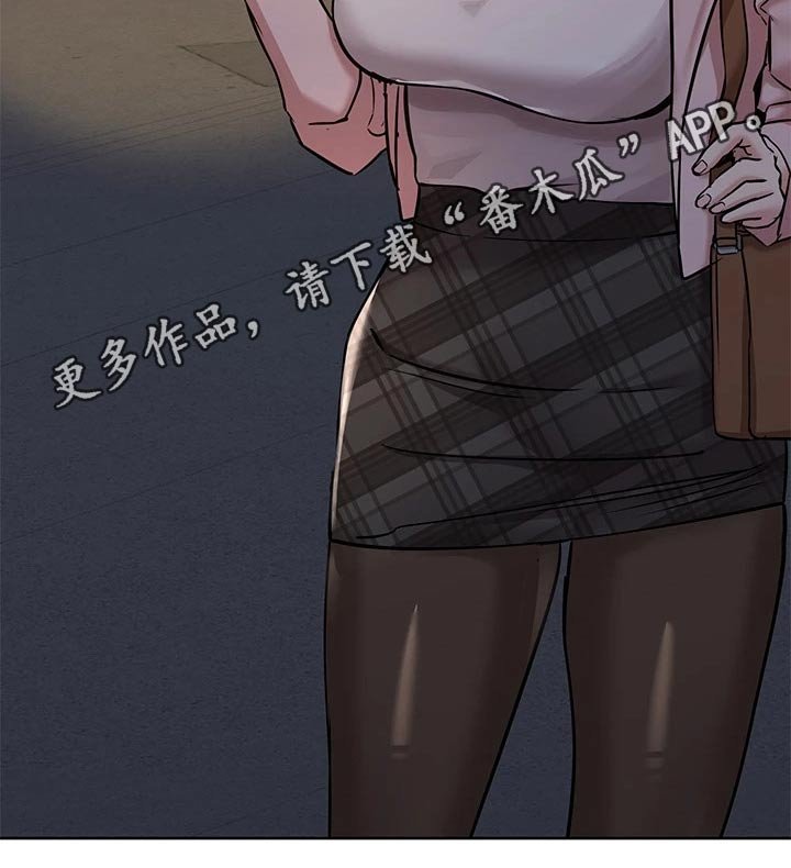 第23章：购买