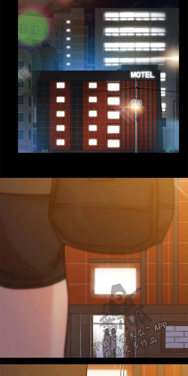 第24章：看见