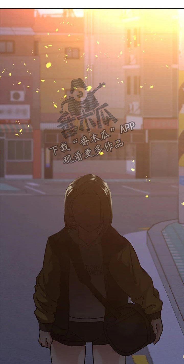 第26章：生气