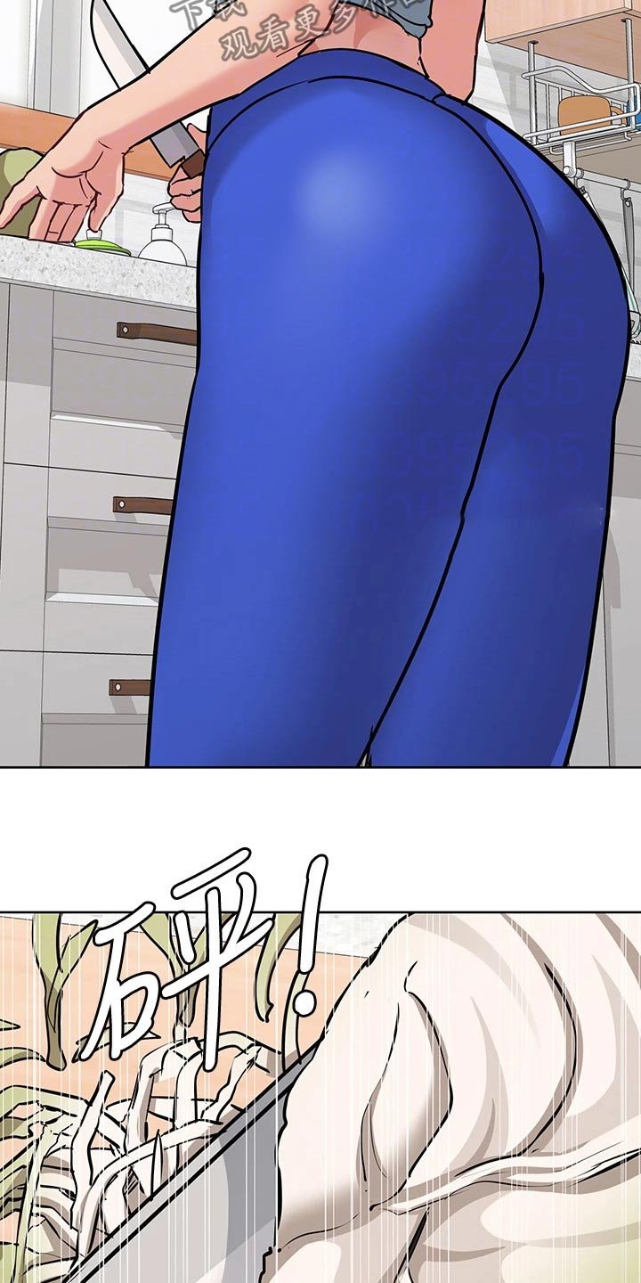 第27章：晕倒