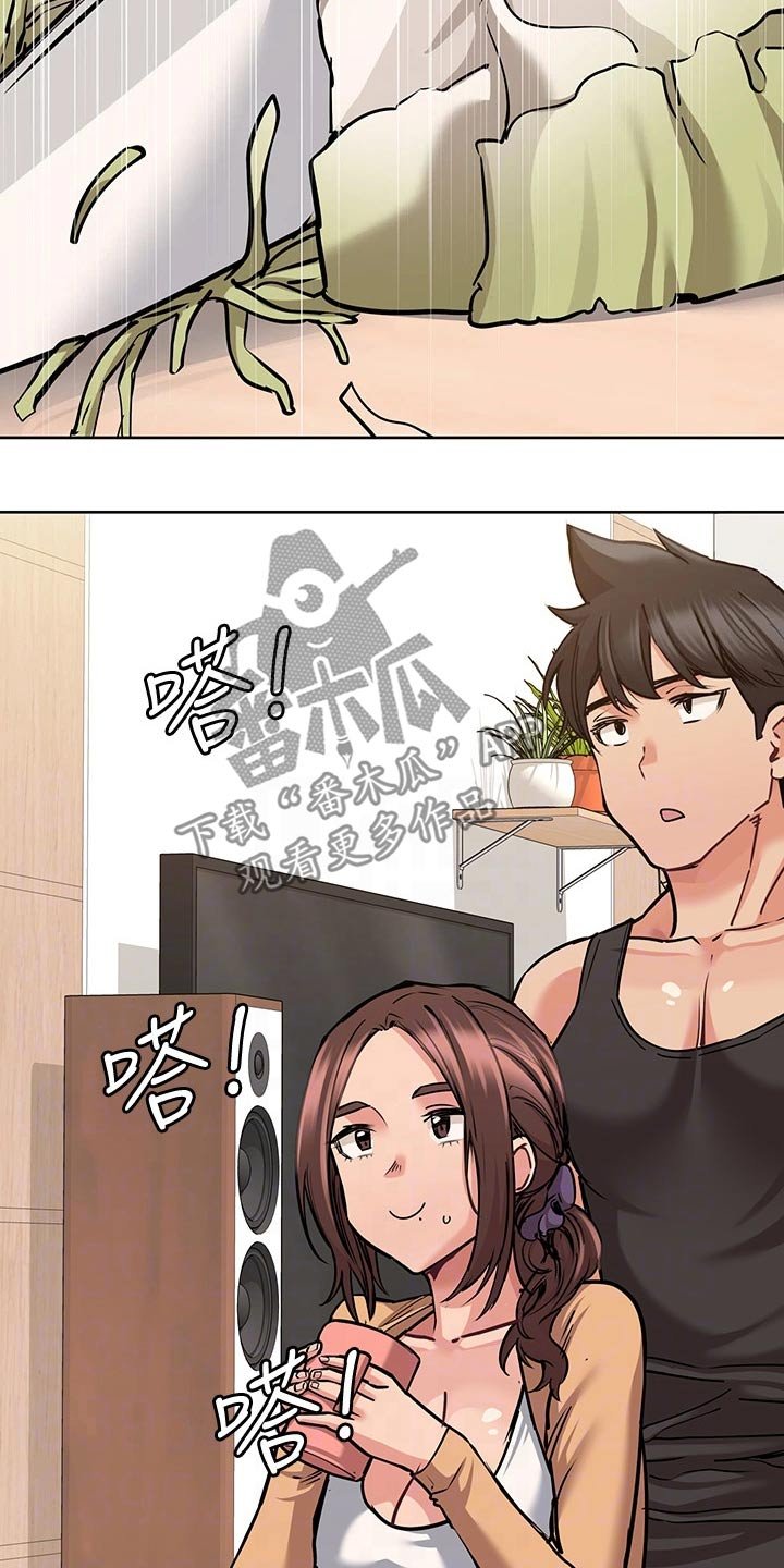第27章：晕倒