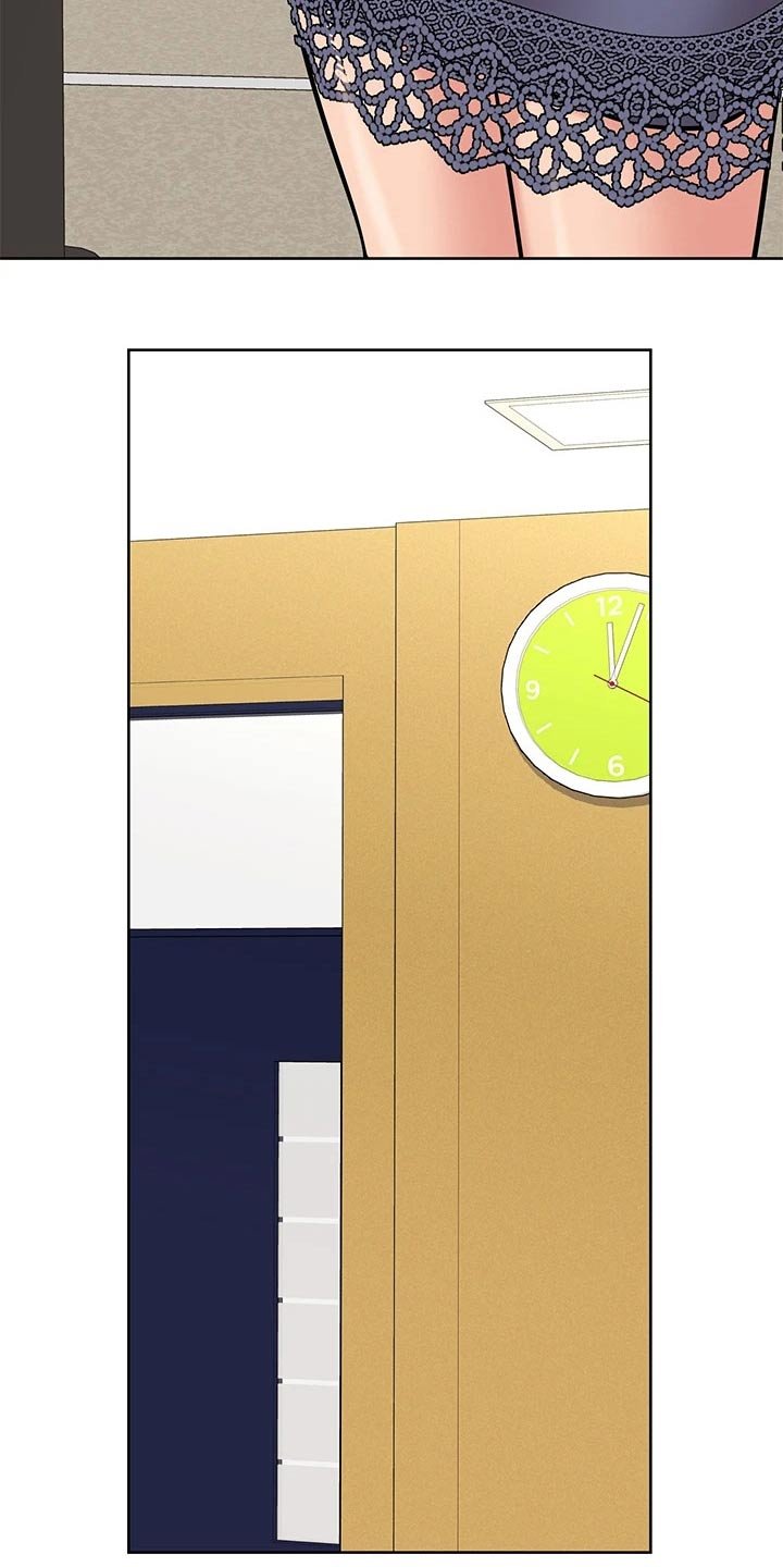 第28章：请吃年糕