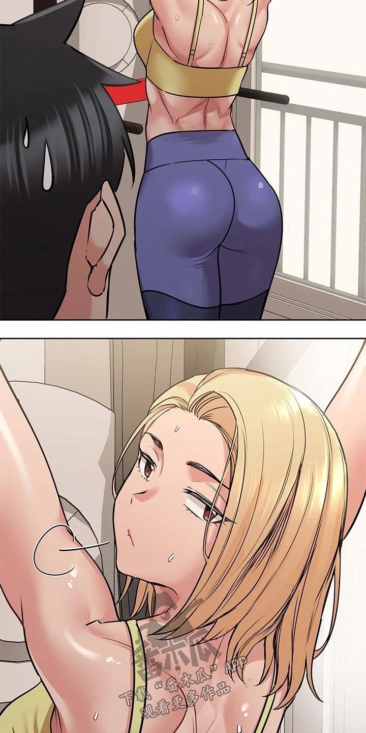 第29章：健身