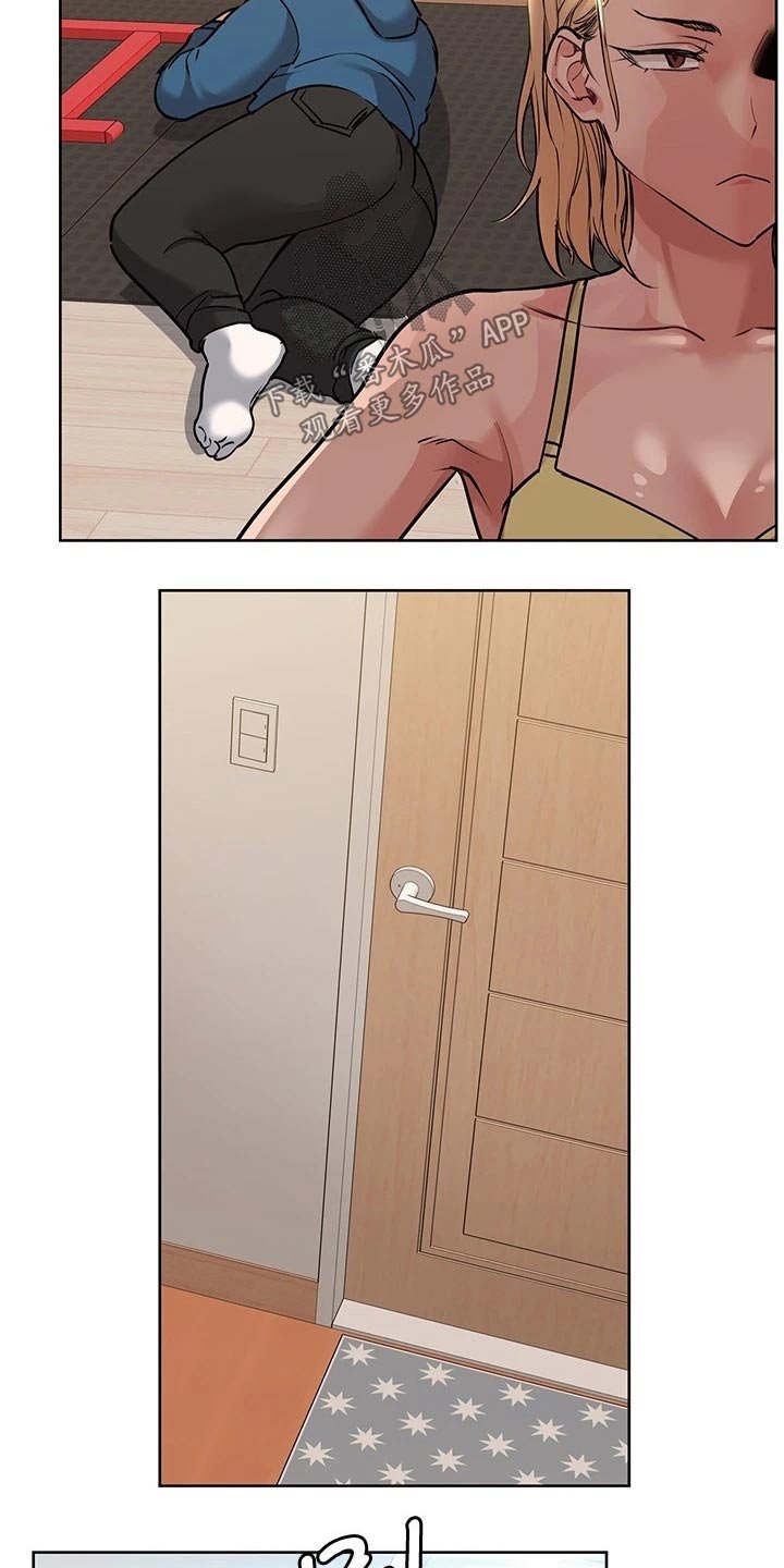 第29章：健身