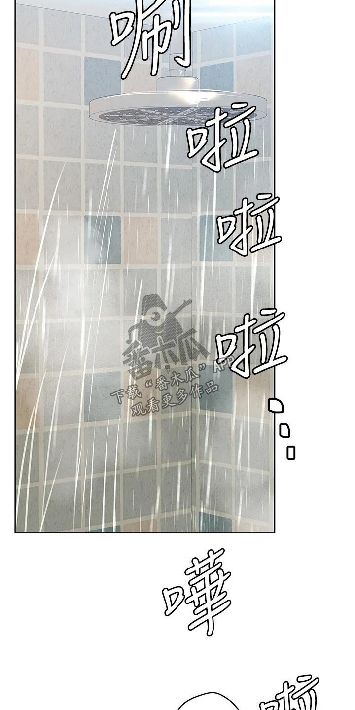 第29章：健身