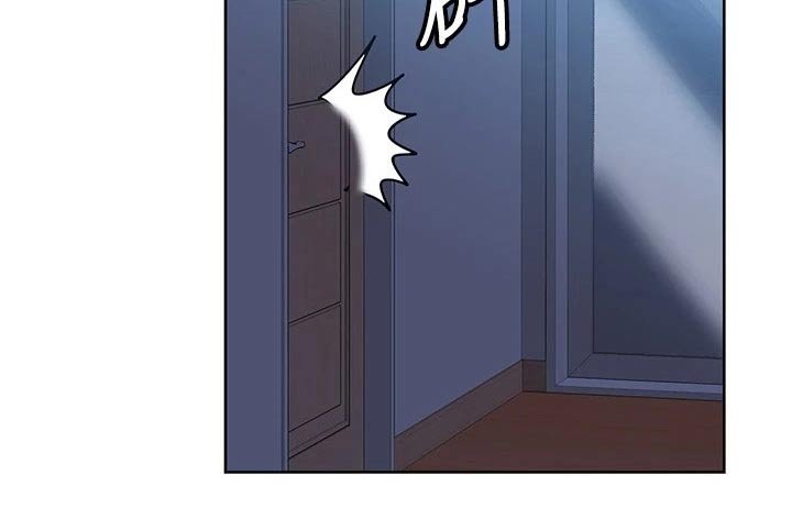 第30章：害怕