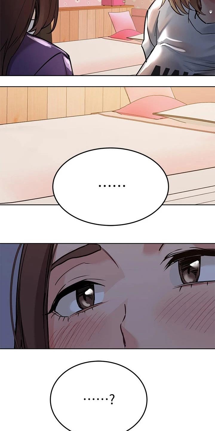 第33章：母亲