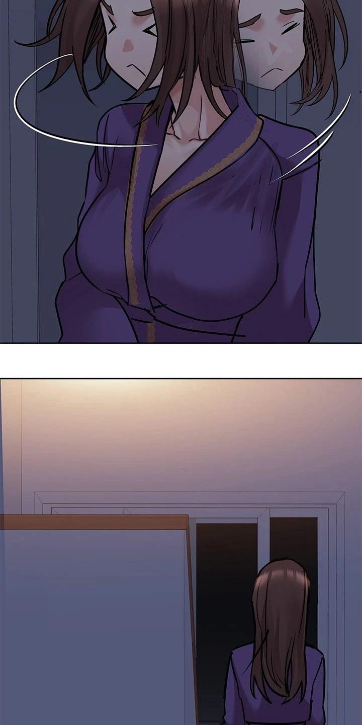 第34章：出门