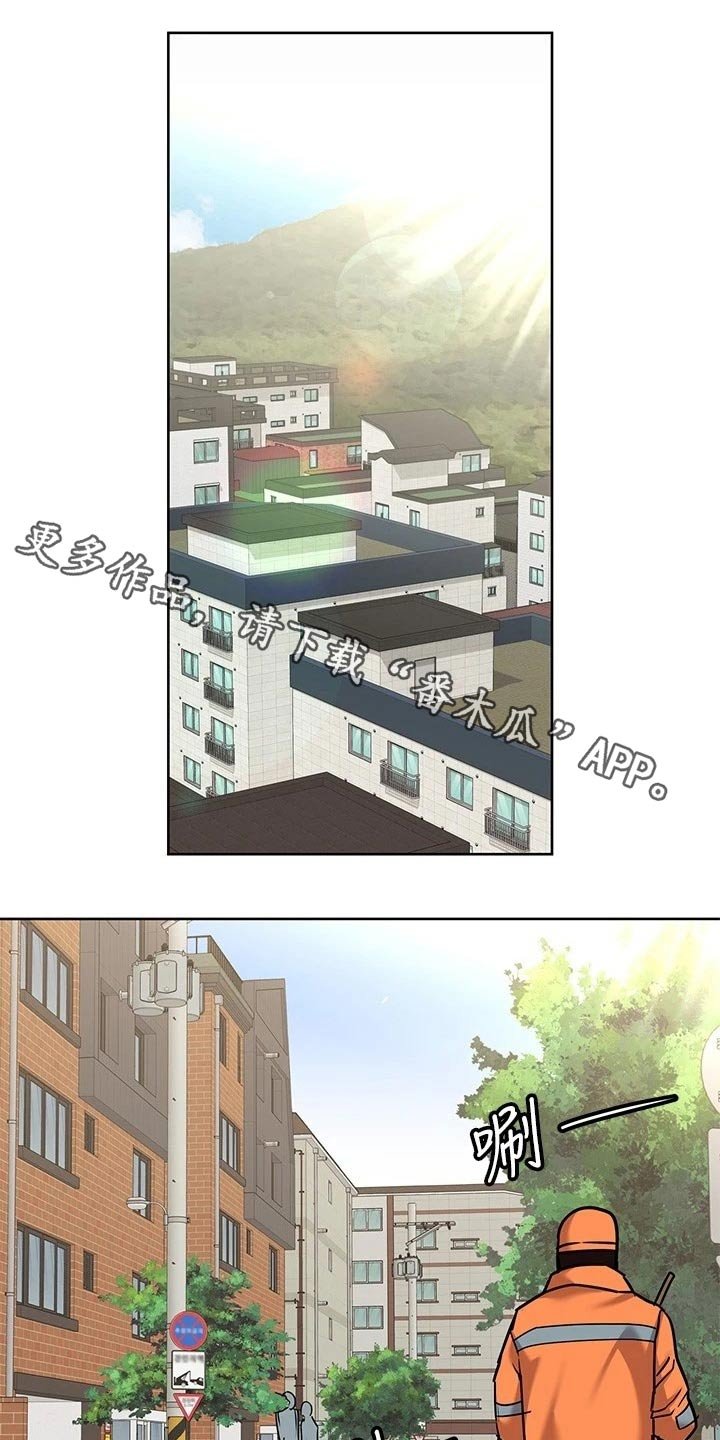第35章：假期