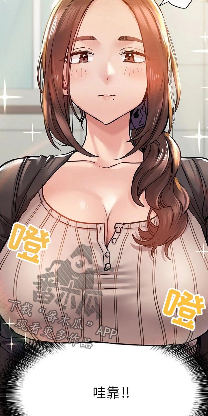 第35章：假期