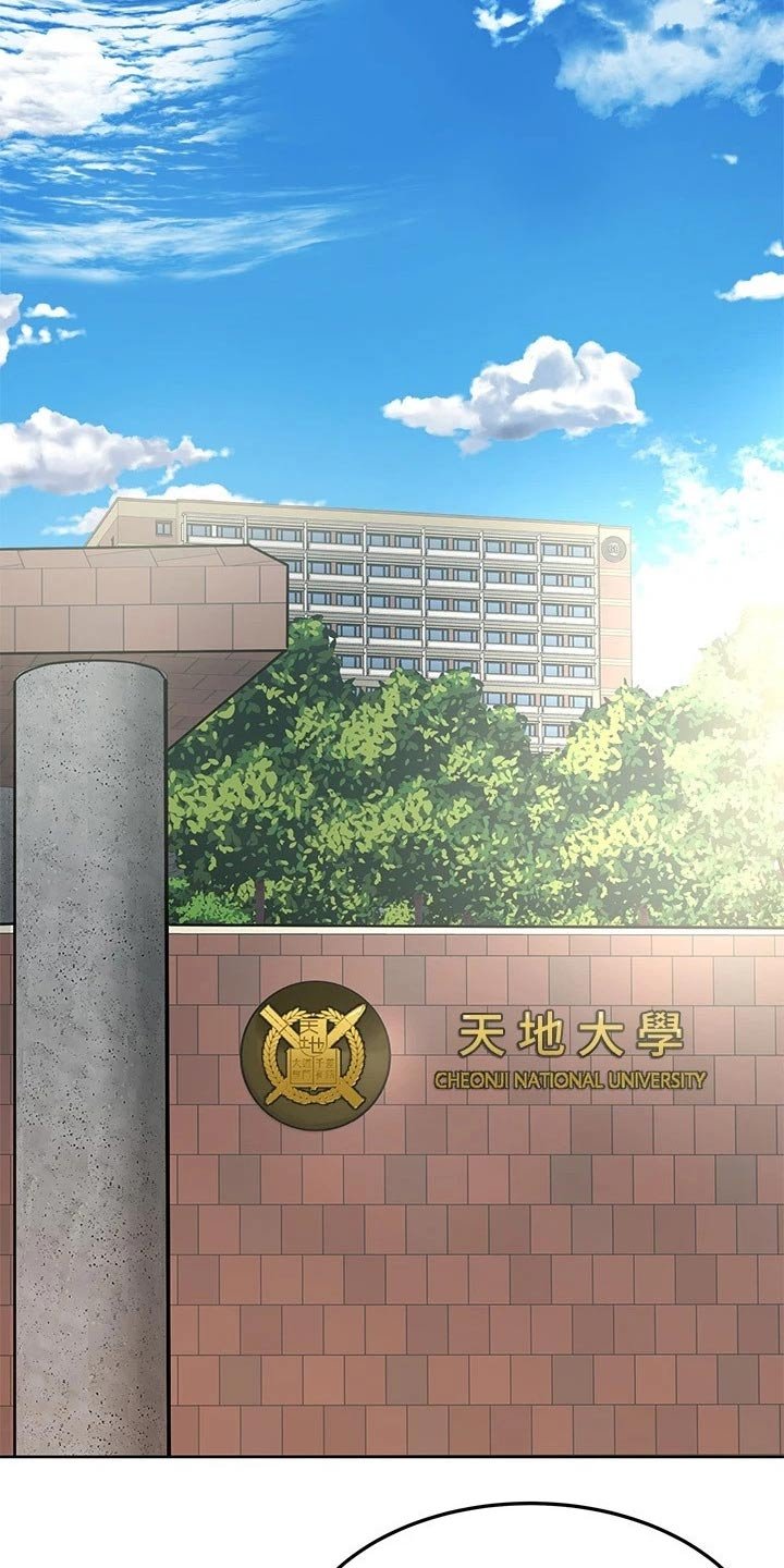第36章：怂恿