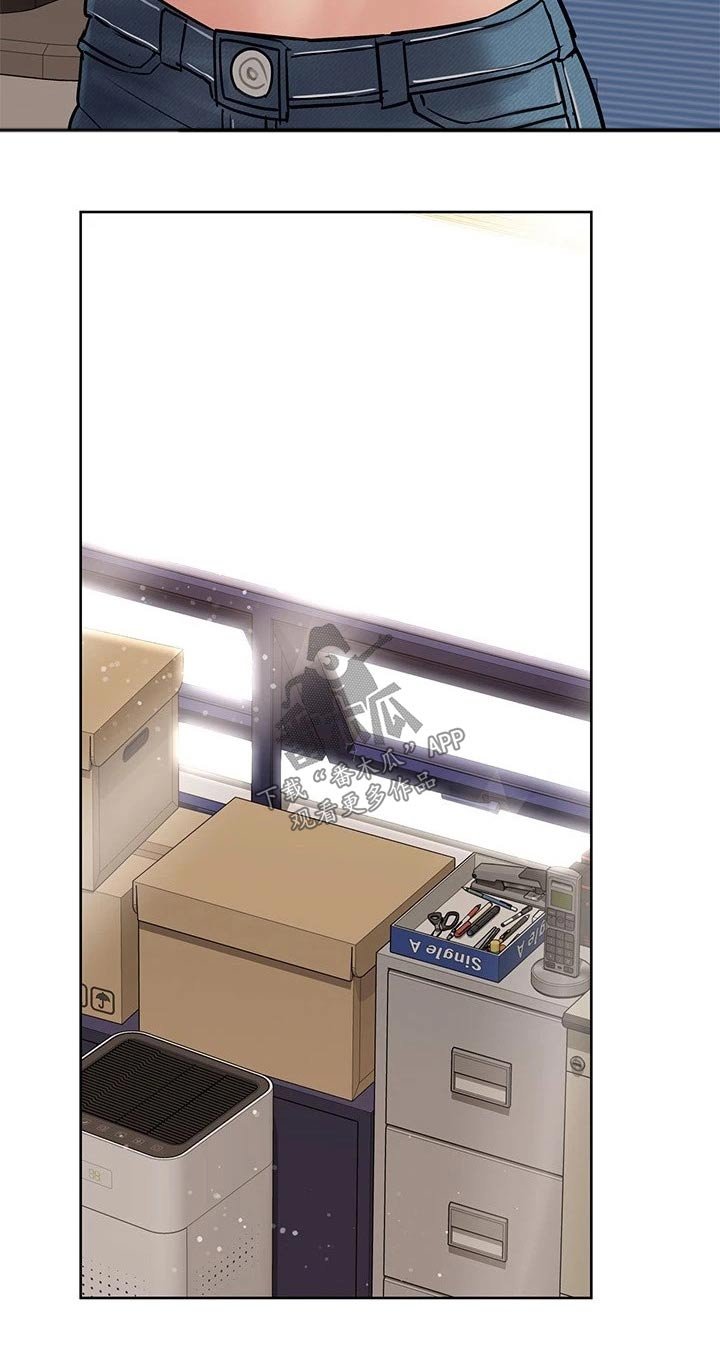 第36章：怂恿