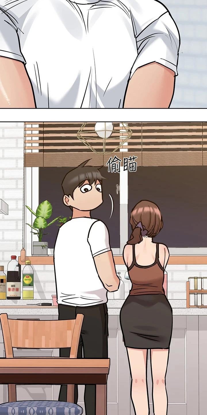 第38章：强颜欢笑