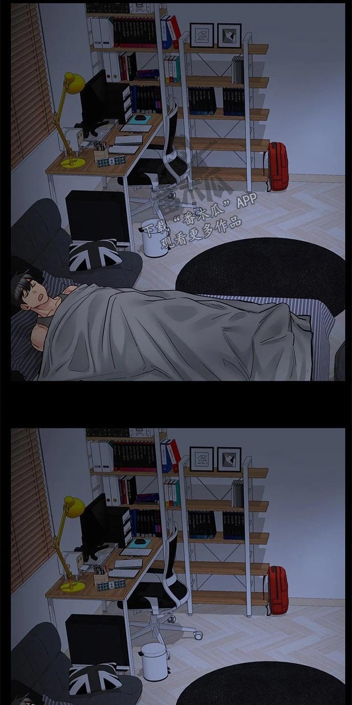 第39章：闯进