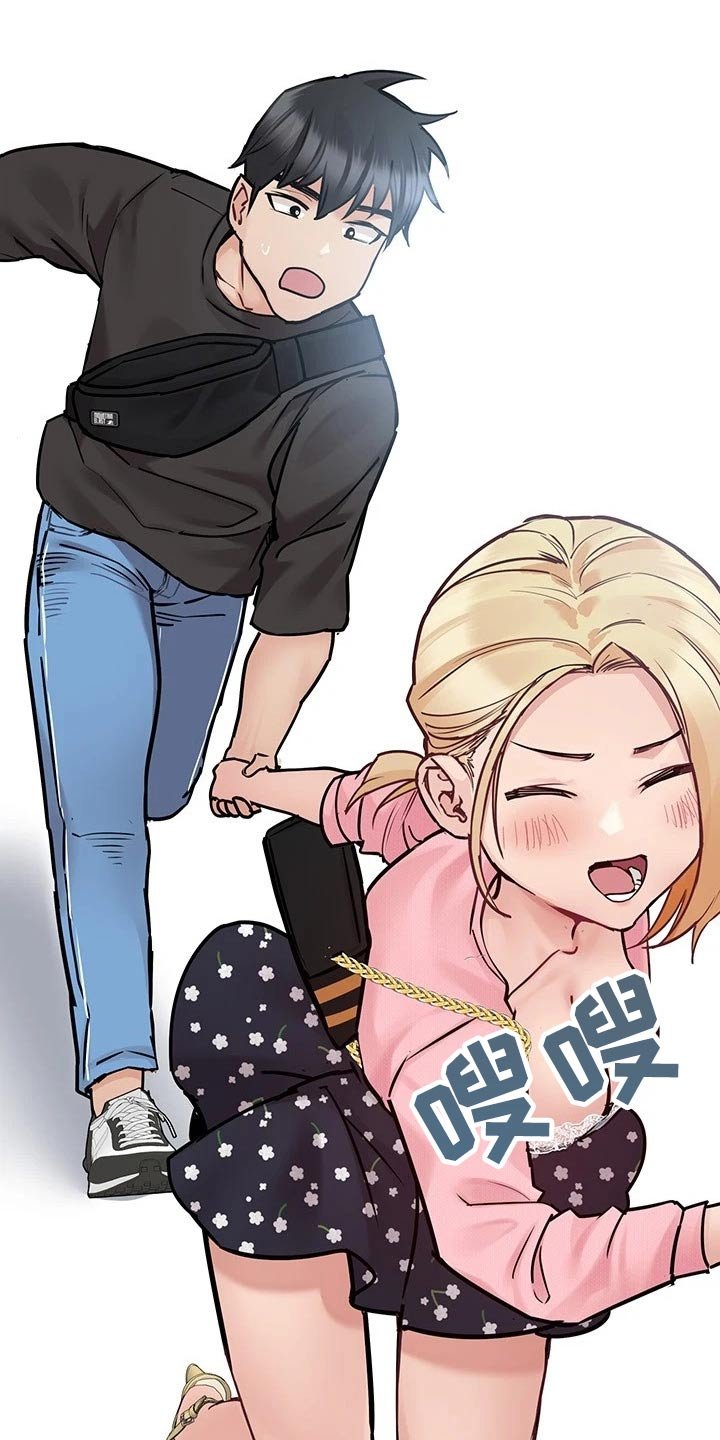 第42章：看电影