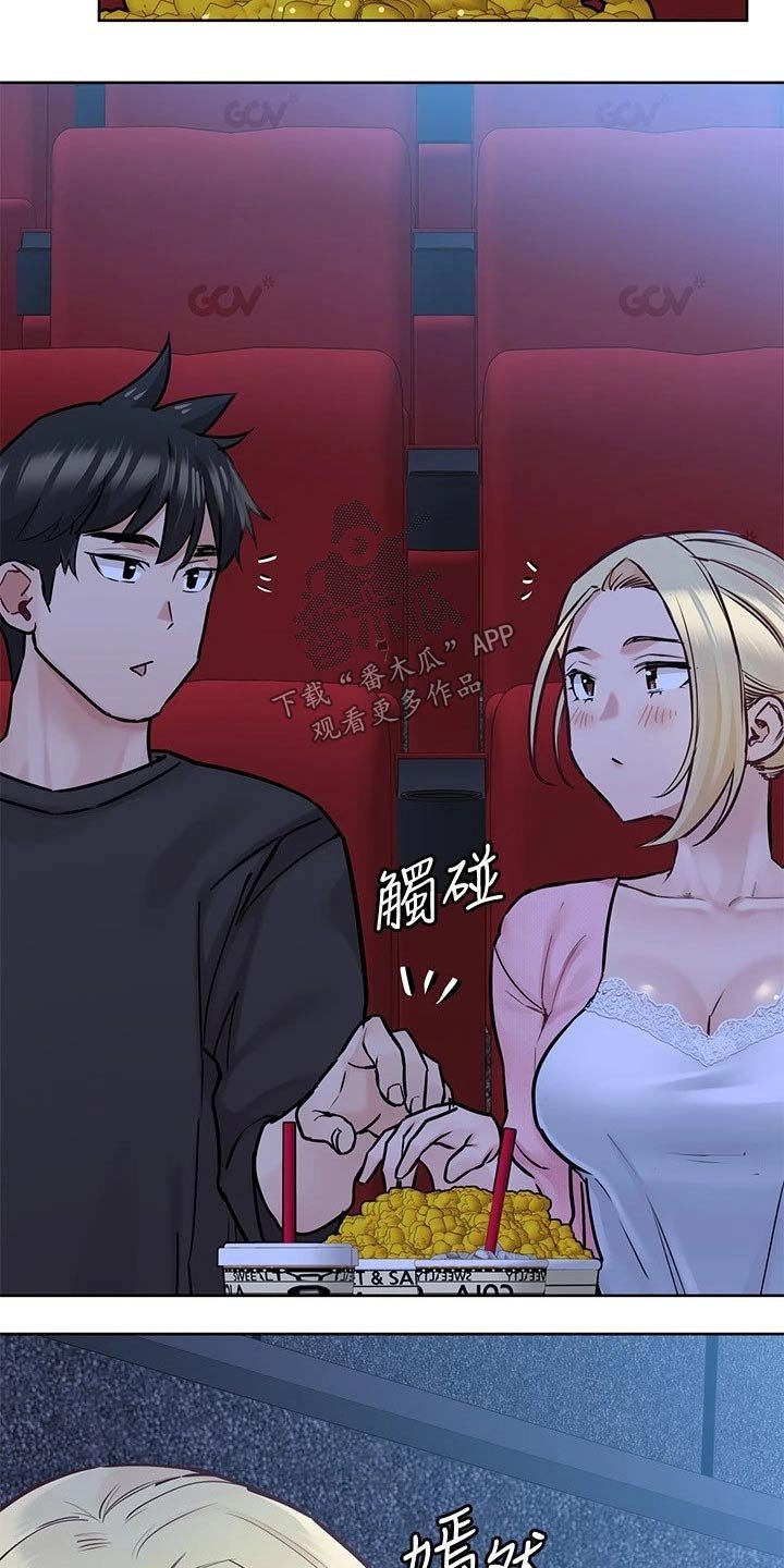 第42章：看电影
