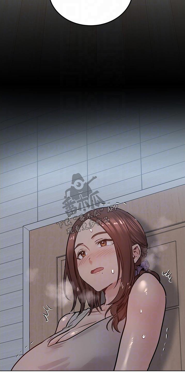 第45章：尴尬