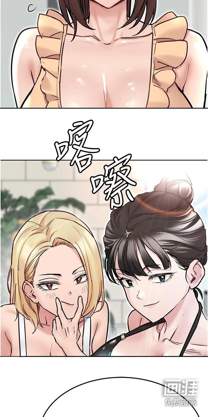 第49章：拍照