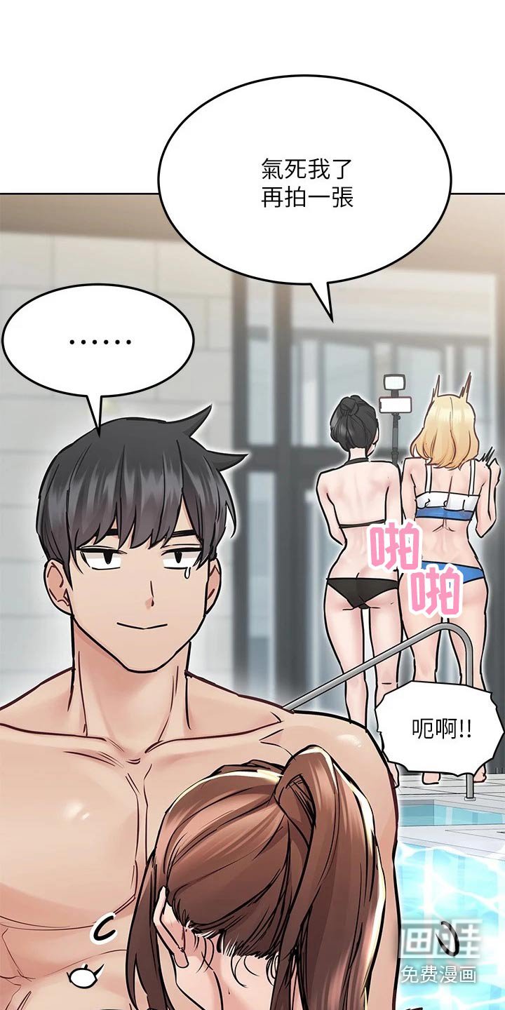 第49章：拍照