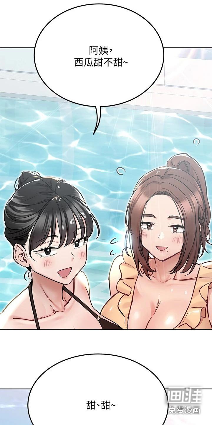 第49章：拍照