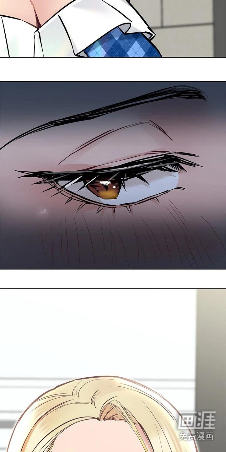 第50章：夕阳
