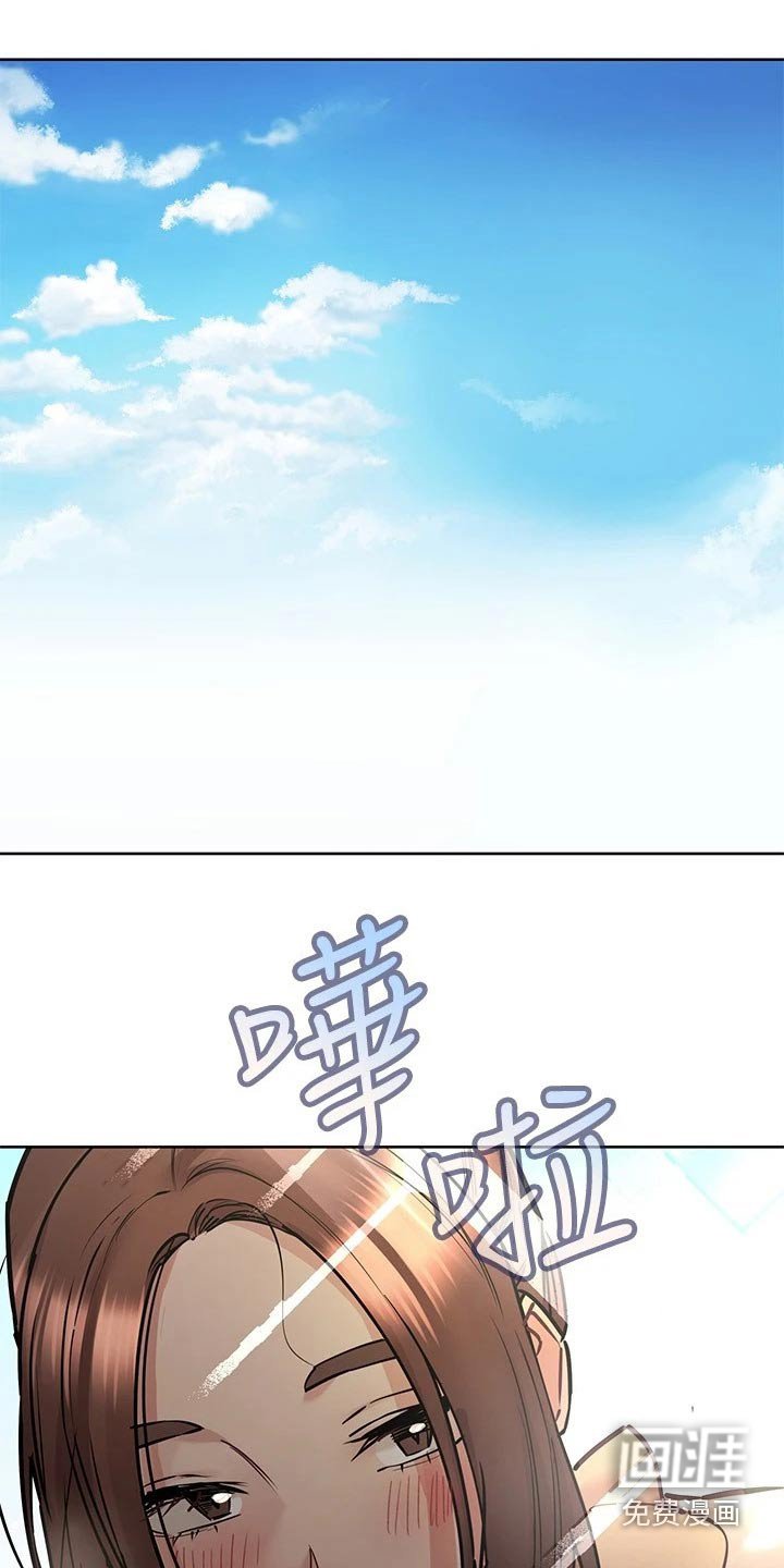 第50章：夕阳