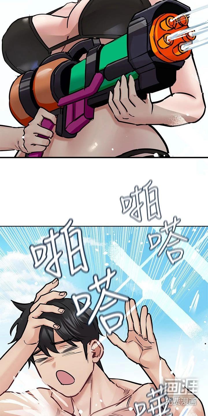 第50章：夕阳