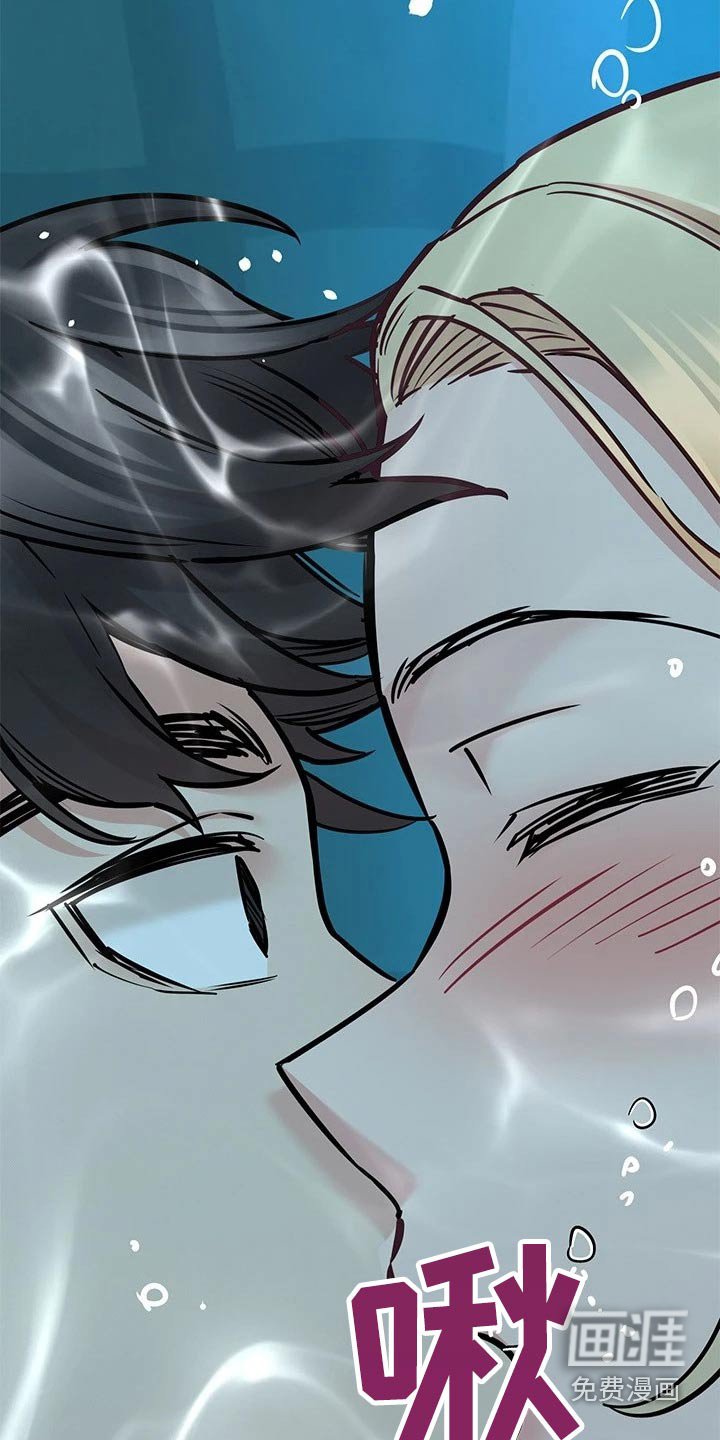 第56章：游泳