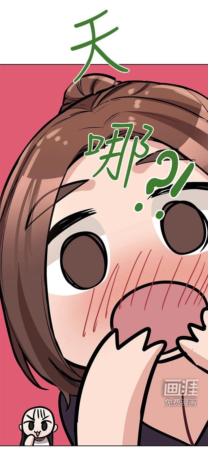 第56章：游泳
