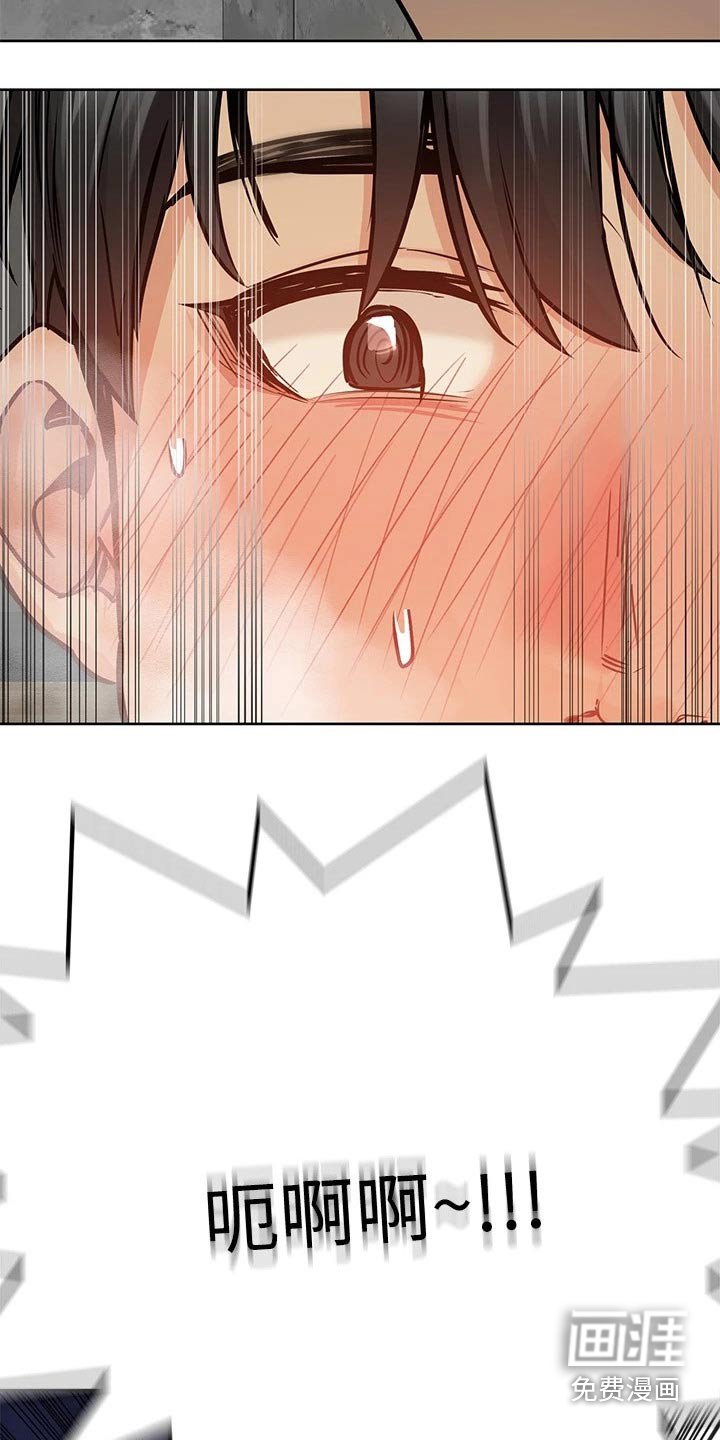 第60章：泡澡