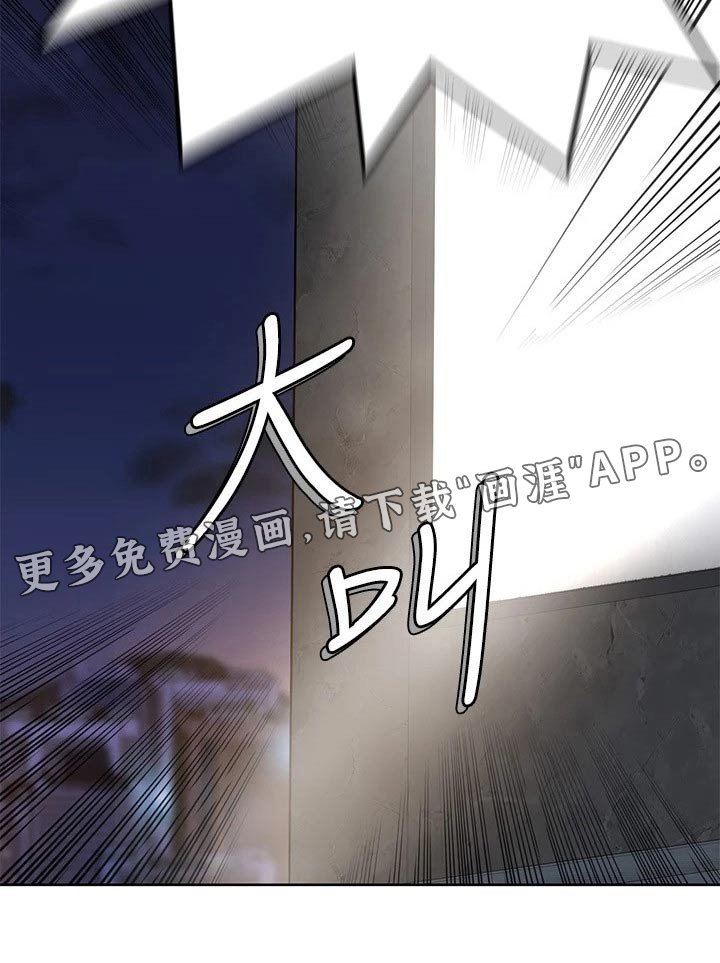 第60章：泡澡