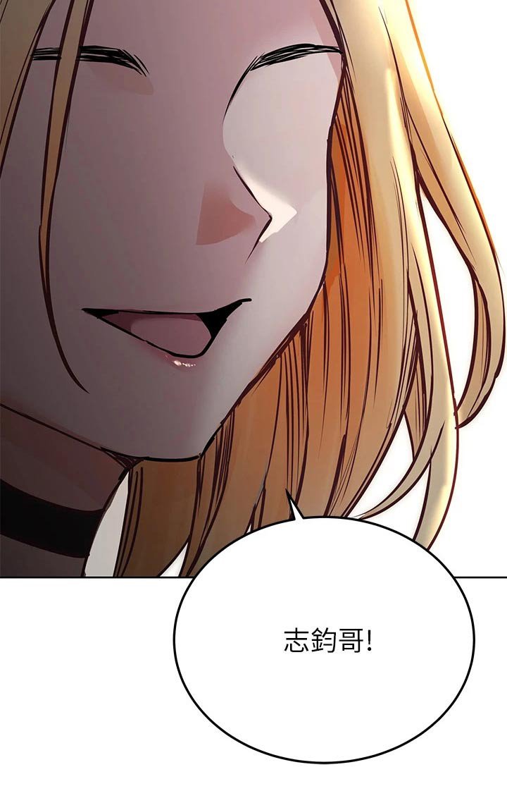 第62章：吃惊