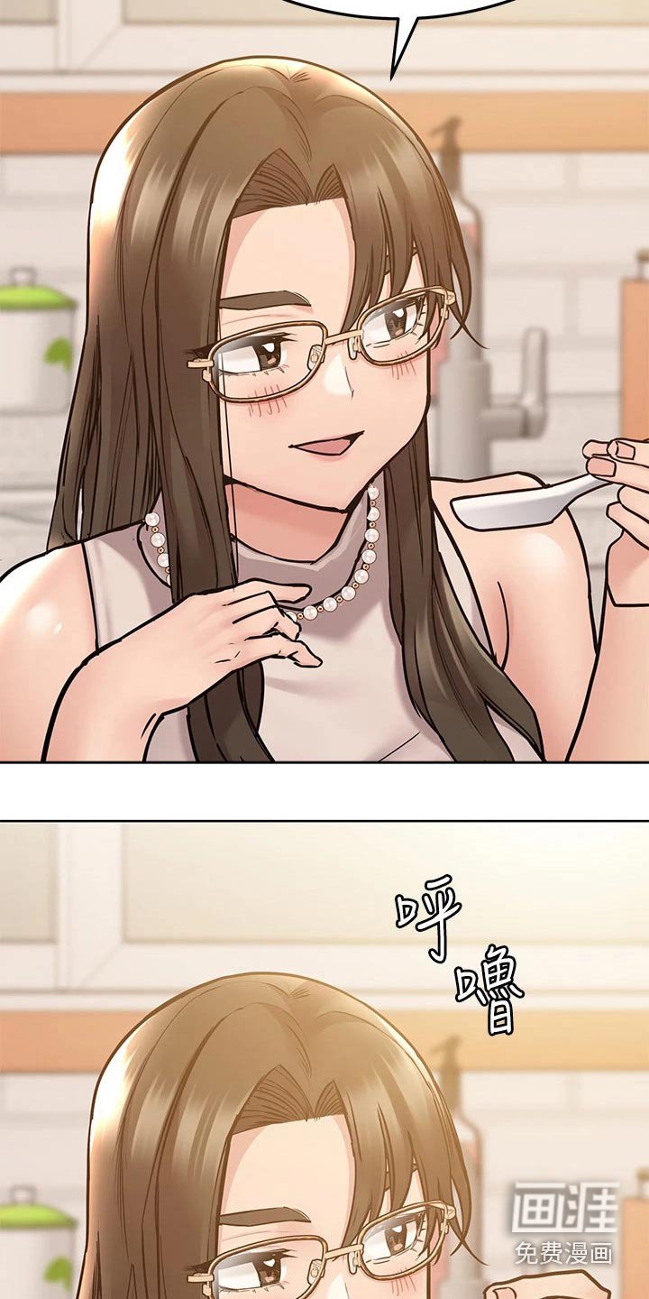 第63章：更喜欢谁