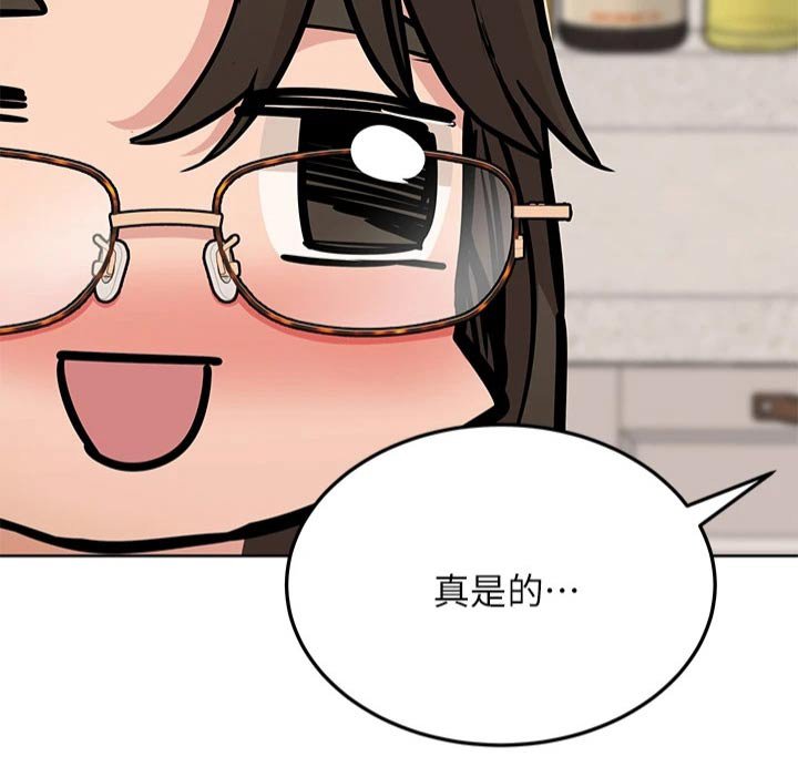 第63章：更喜欢谁