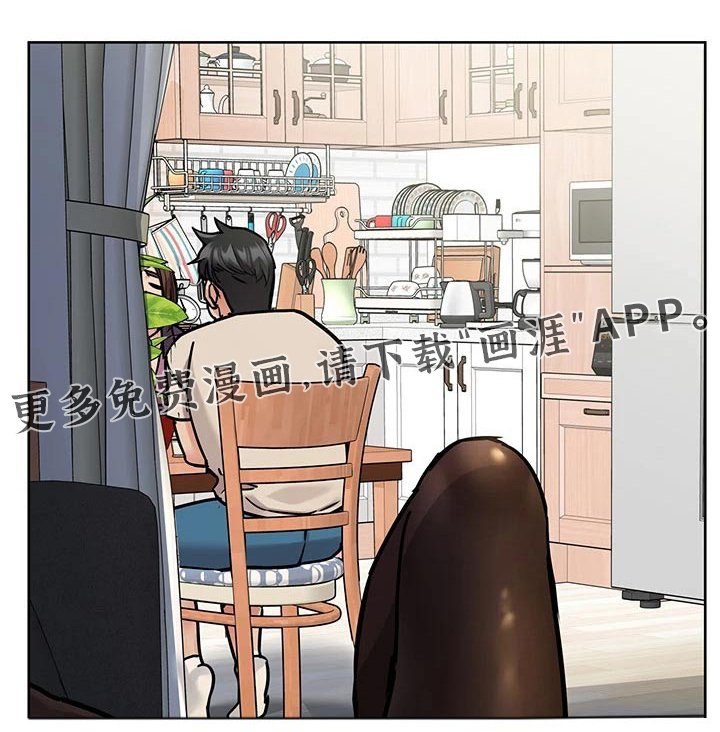 第65章：睡觉