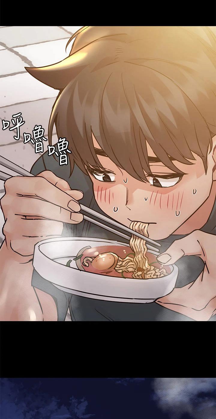 第69章：胡说八道