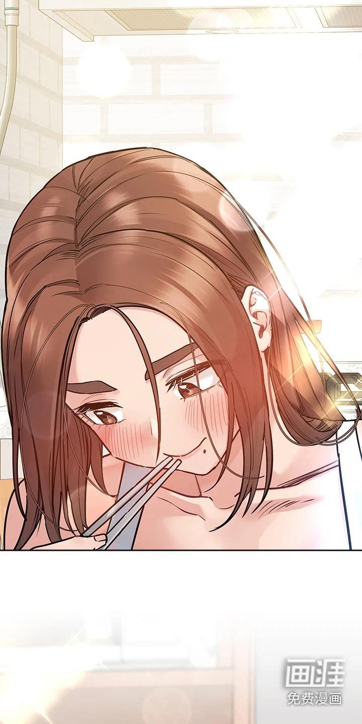 第71章：你们干嘛