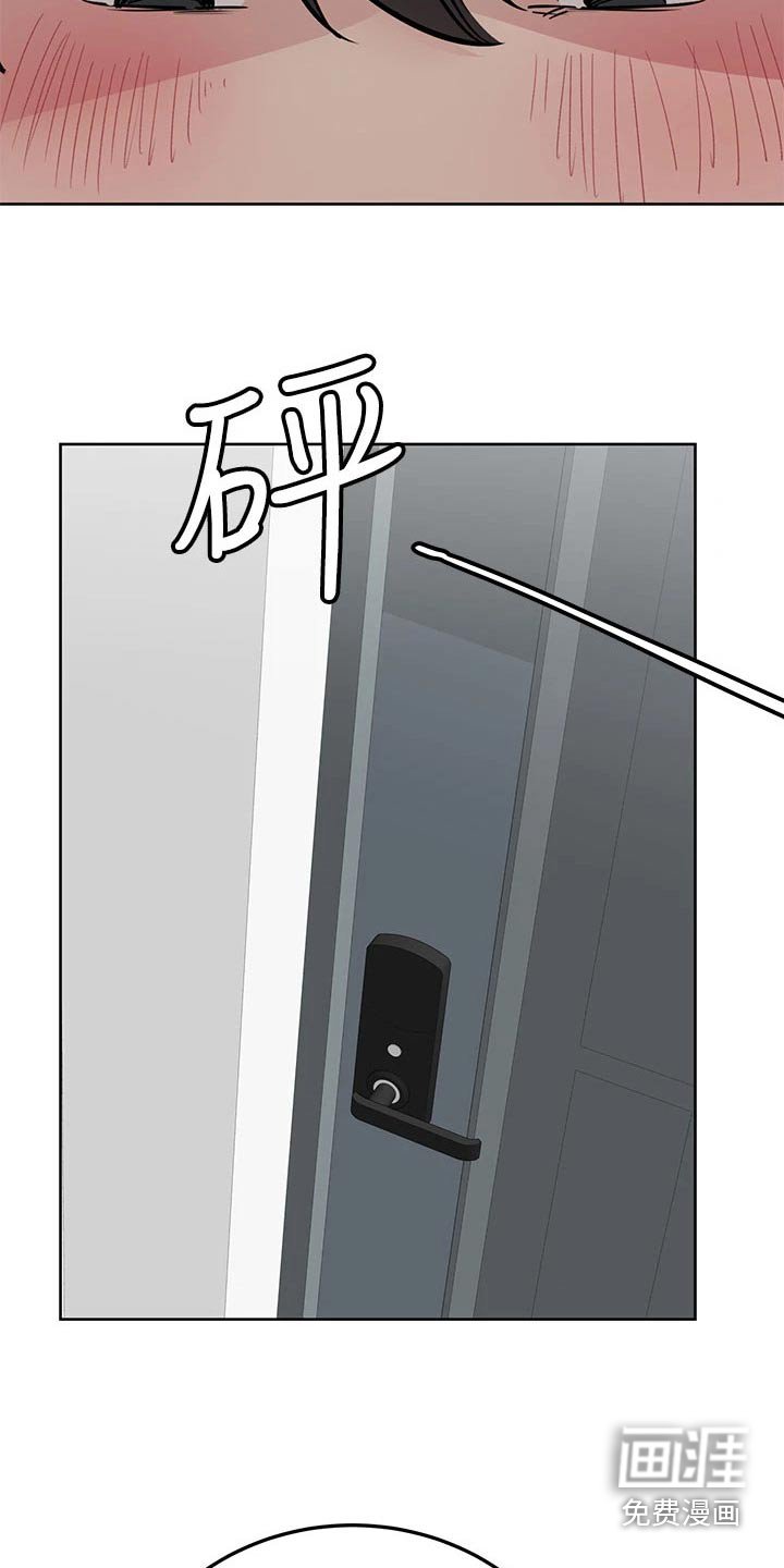 第75章：散步