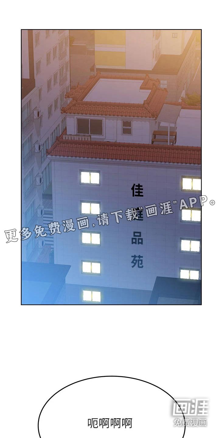 第76章：选择