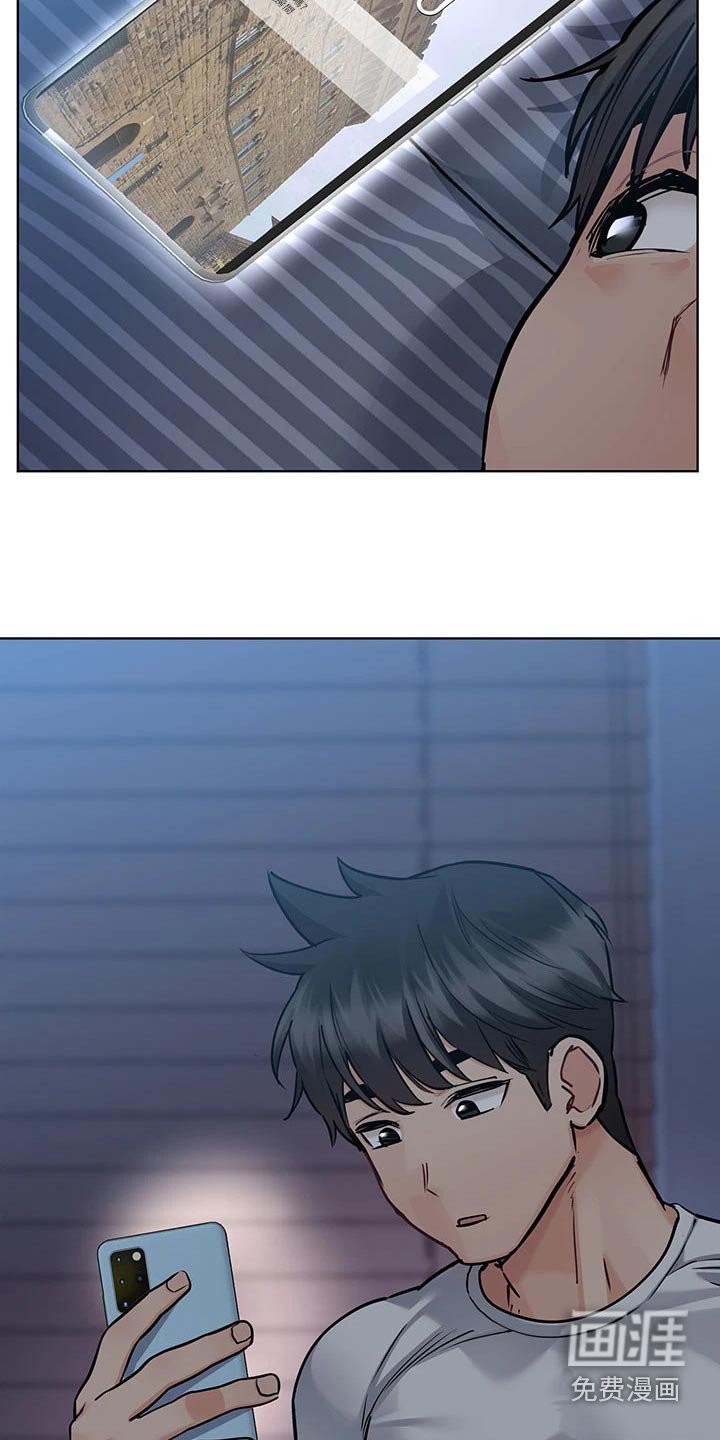 第76章：选择