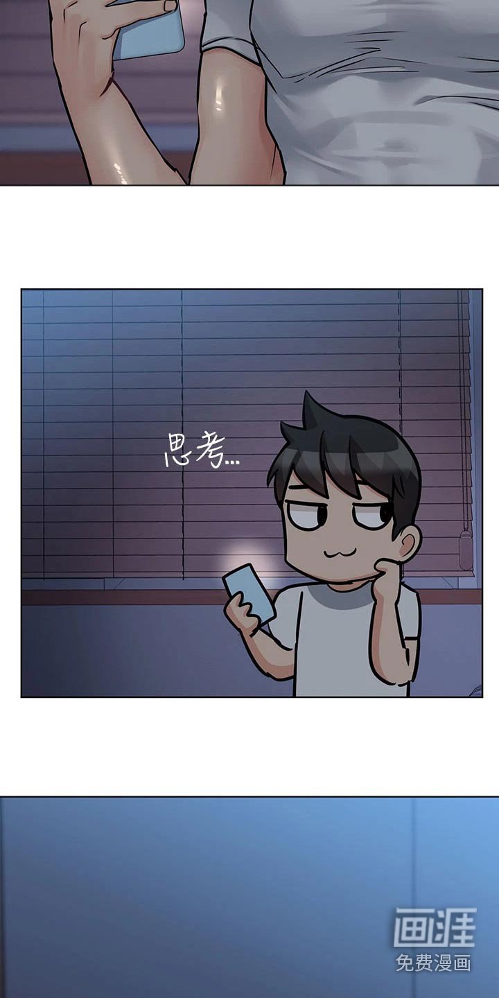 第76章：选择