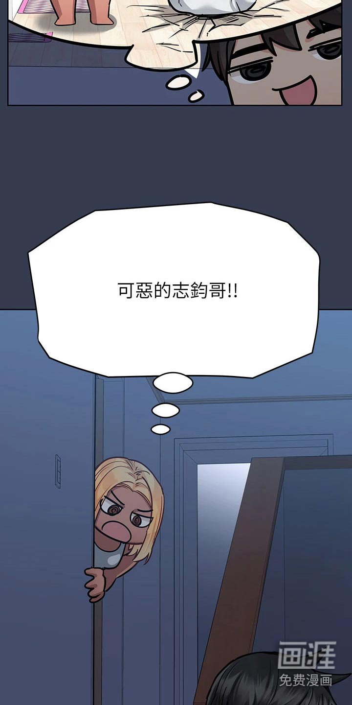 第76章：选择