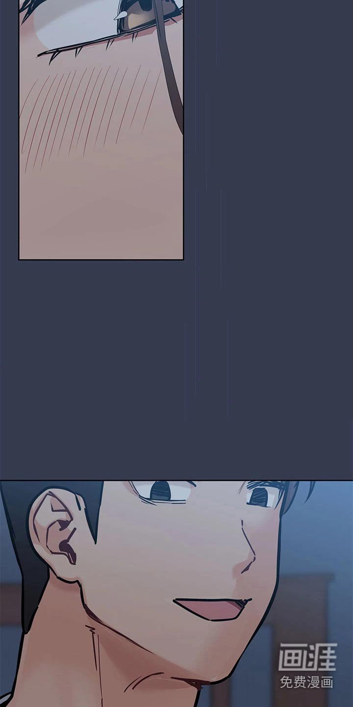 第76章：选择